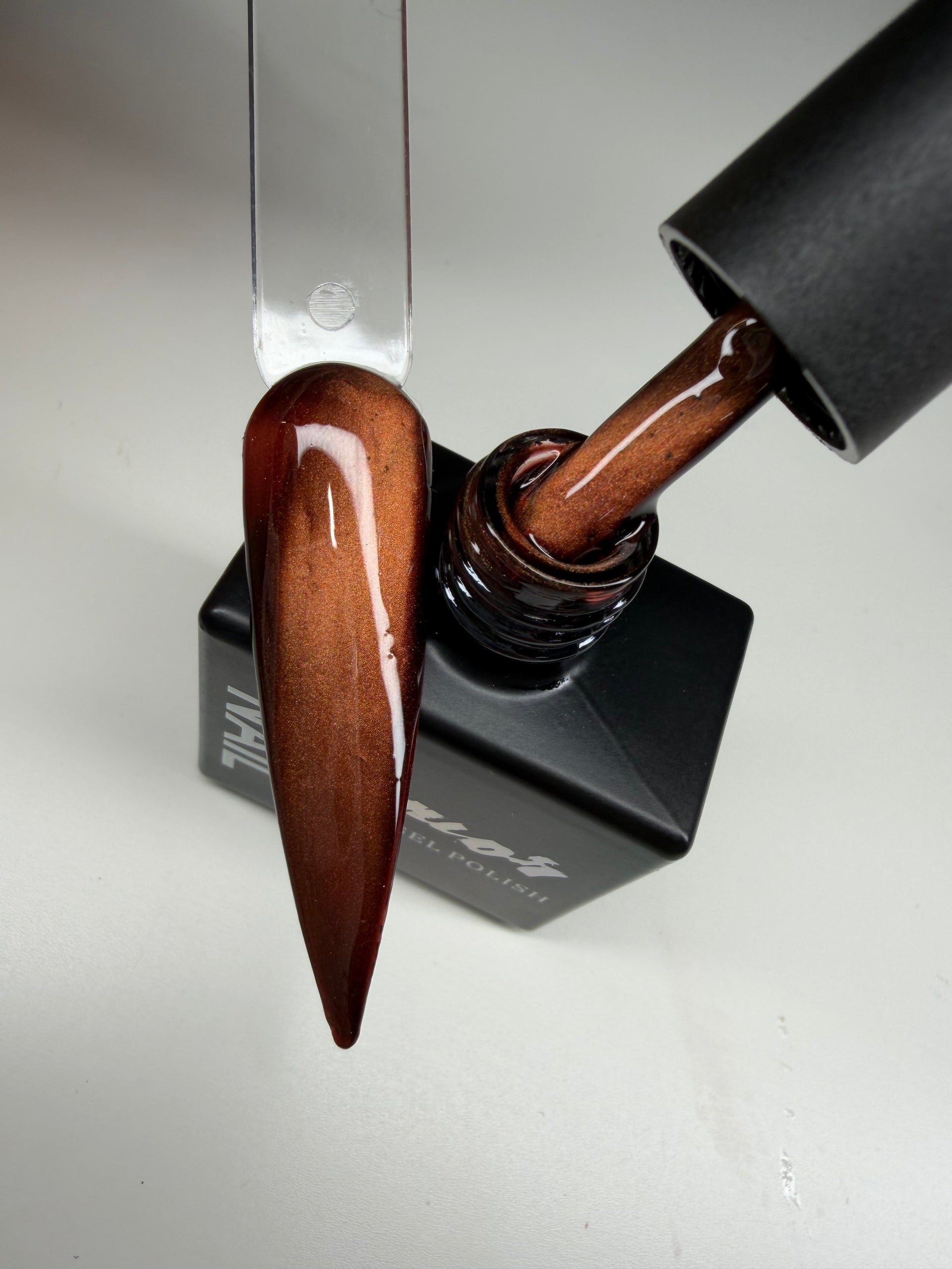 Chocolate Illusion